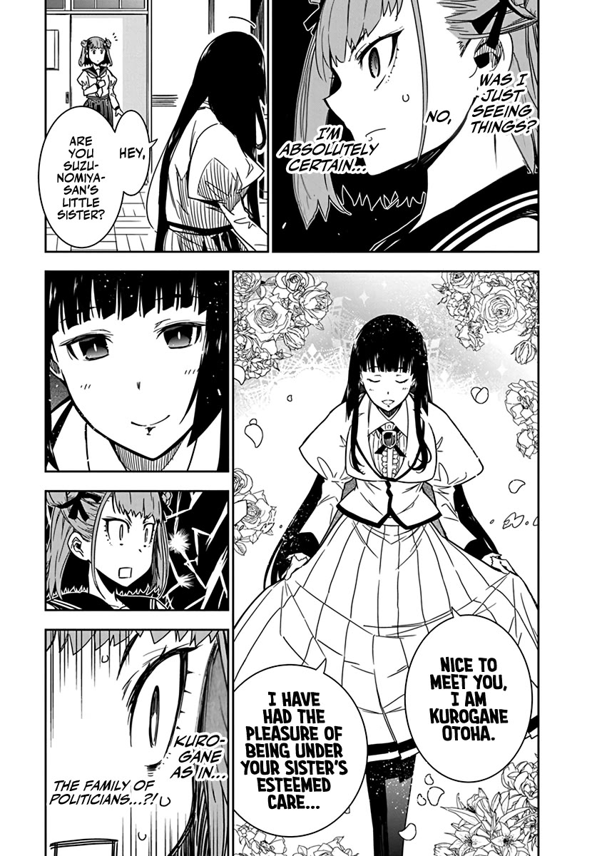 Rock Is a Lady's Modesty Chapter 6 page 7 - Chapter 6