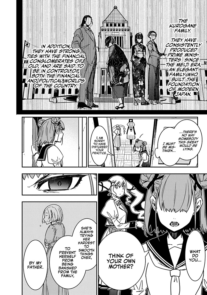 Rock Is a Lady's Modesty Chapter 6 page 8 - Chapter 6