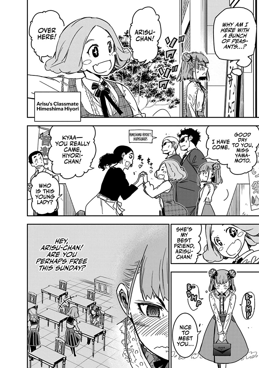 Rock Is a Lady's Modesty Chapter 7 page 2 - Chapter 7