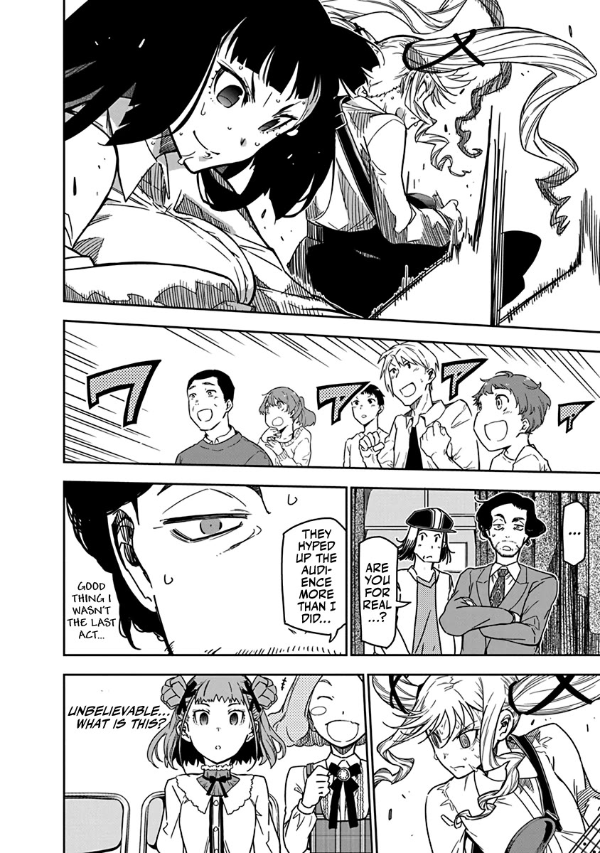 Rock Is a Lady's Modesty Chapter 7 page 21 - Chapter 7