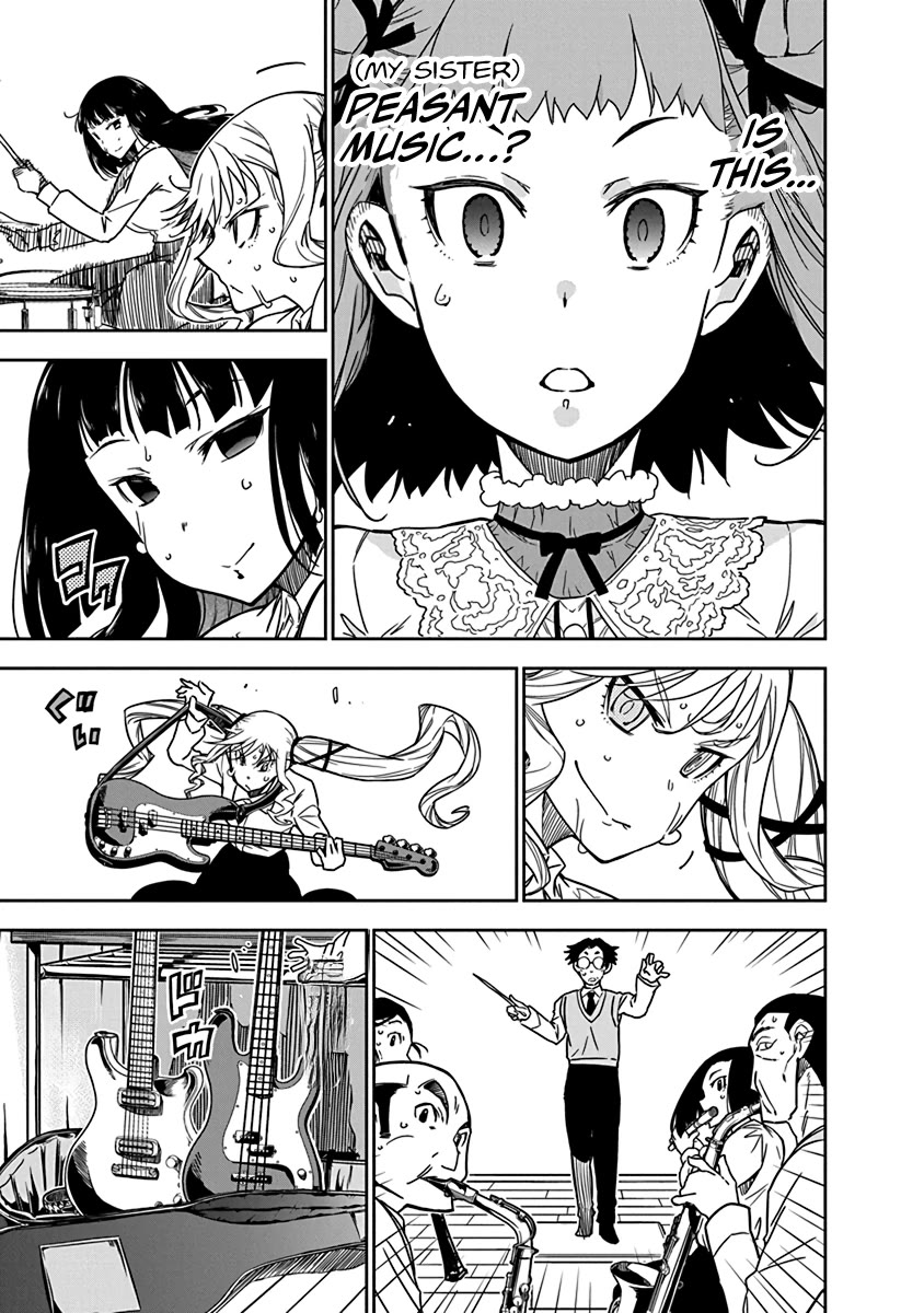 Rock Is a Lady's Modesty Chapter 7 page 22 - Chapter 7