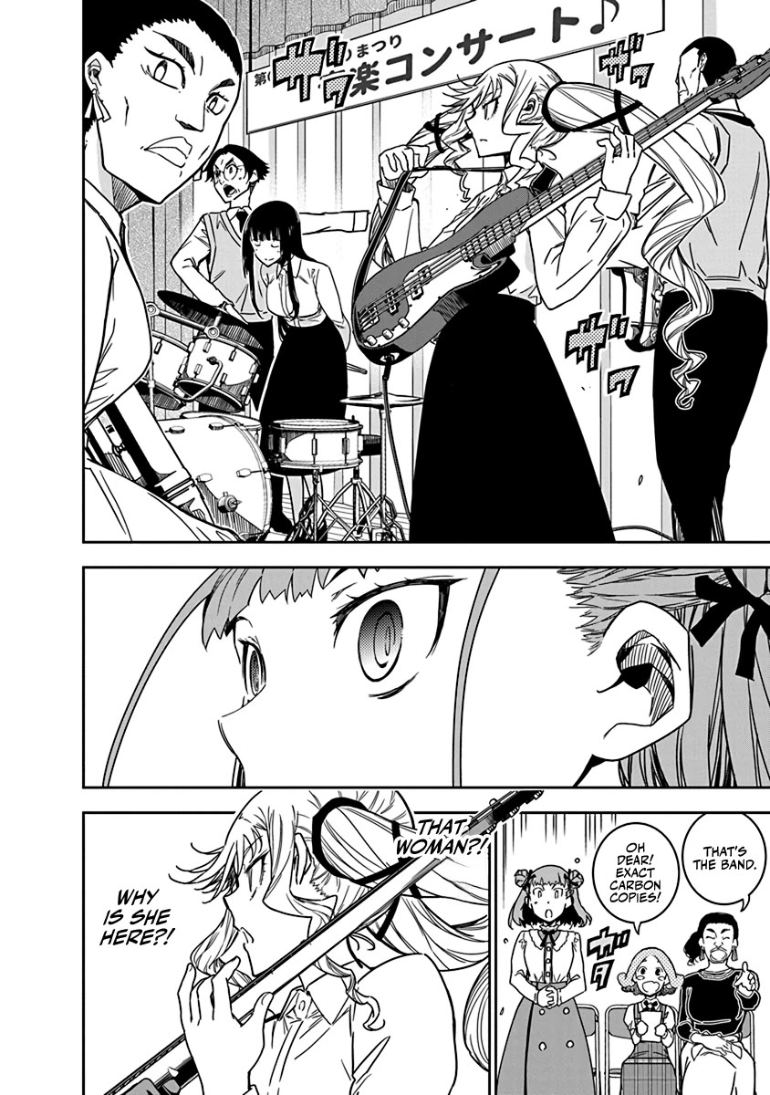Rock Is a Lady's Modesty Chapter 7 page 6 - Chapter 7
