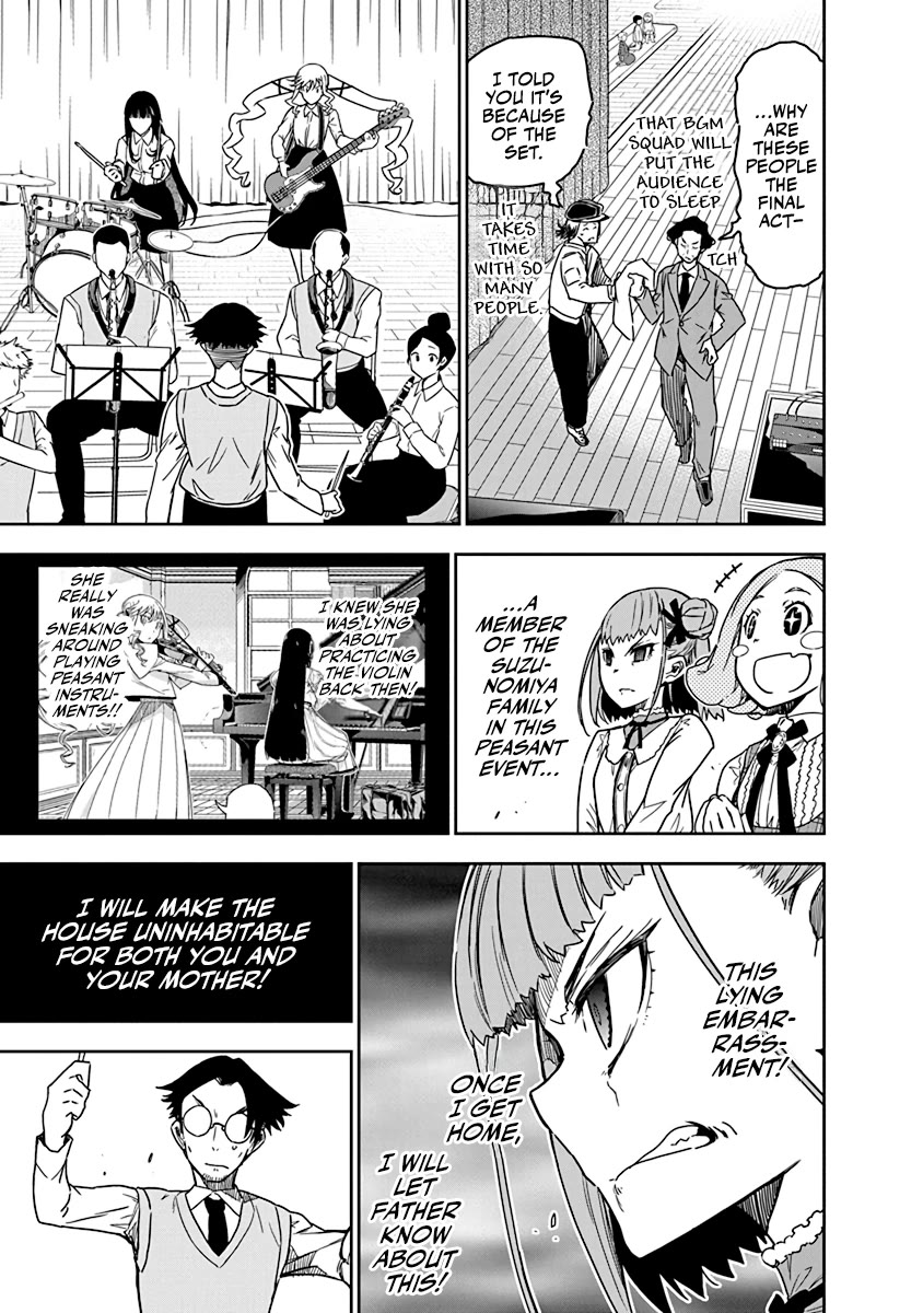 Rock Is a Lady's Modesty Chapter 7 page 7 - Chapter 7