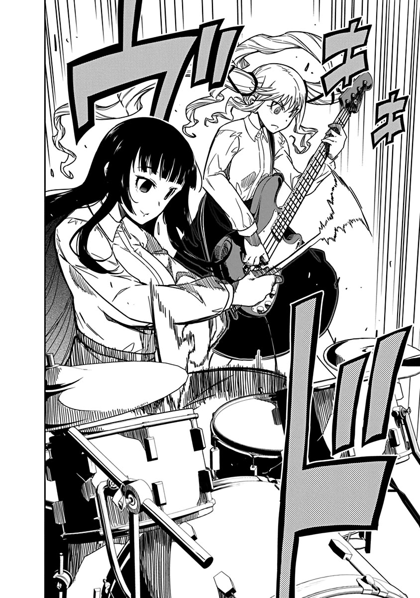 Rock Is a Lady's Modesty Chapter 7 page 8 - Chapter 7