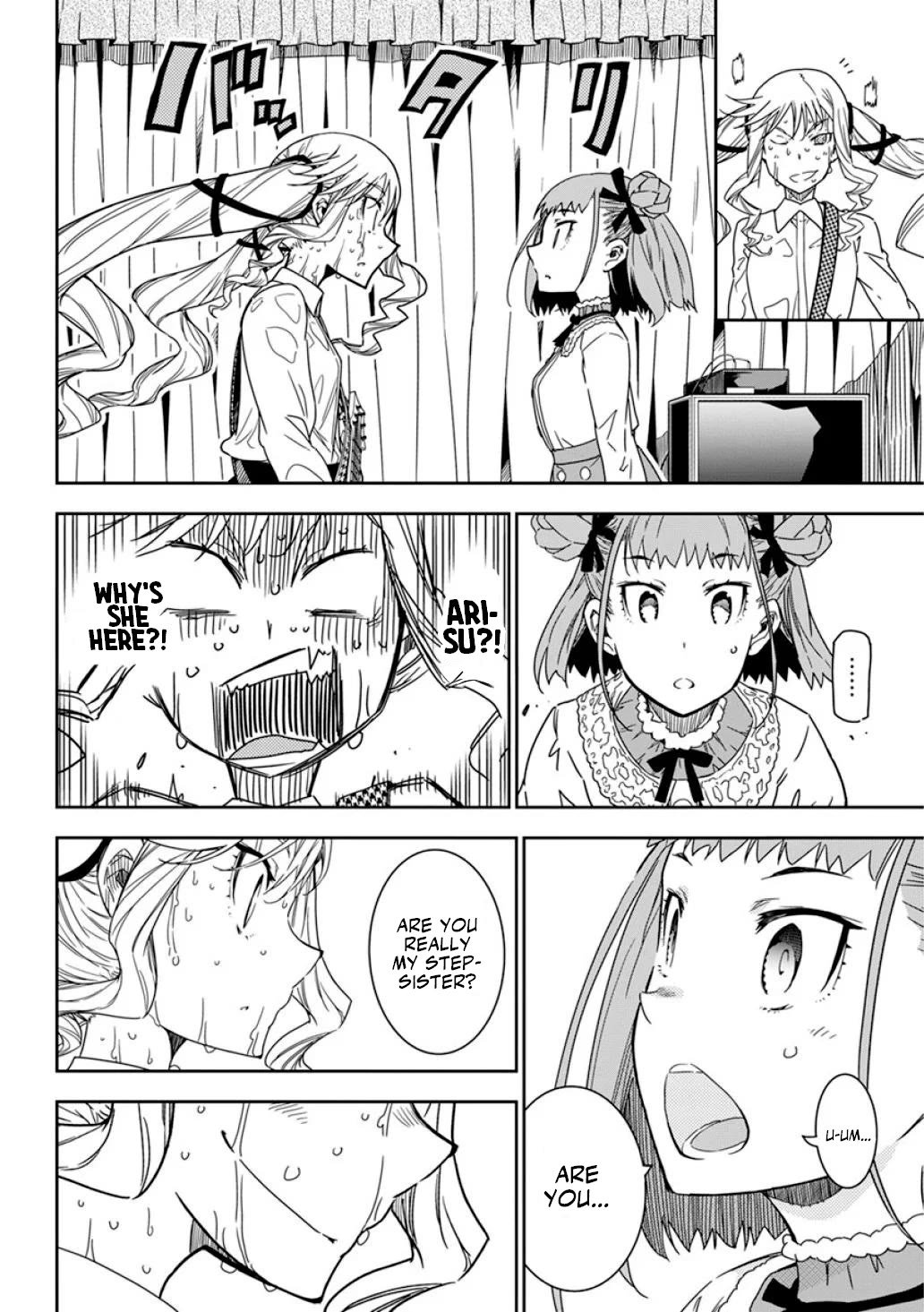 Rock Is a Lady's Modesty Chapter 8 page 17 - Chapter 8