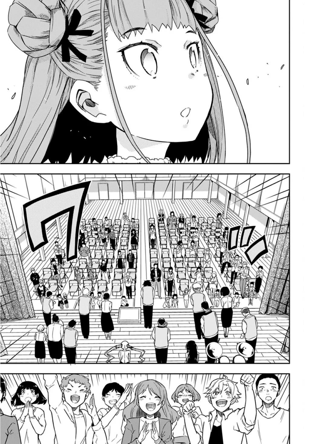 Rock Is a Lady's Modesty Chapter 8 page 6 - Chapter 8