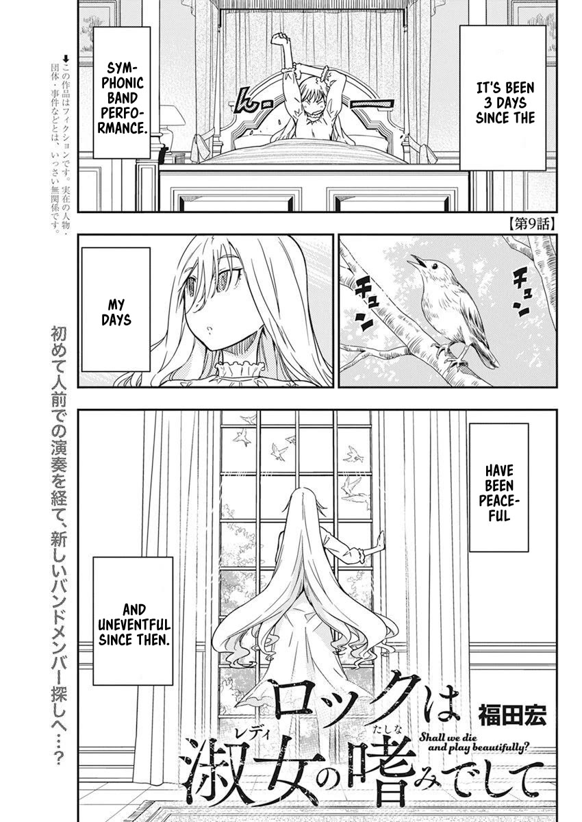 Rock Is a Lady's Modesty Chapter 9 page 1 - Chapter 9
