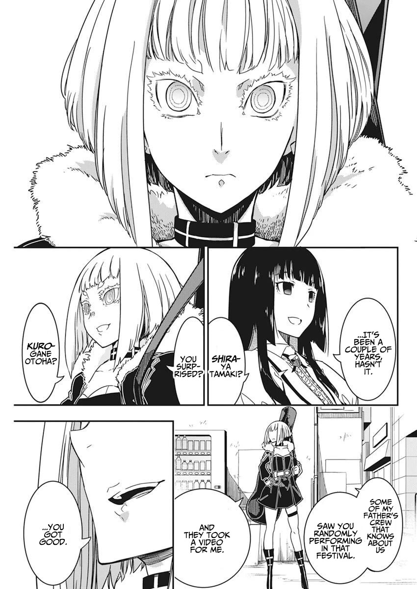 Rock Is a Lady's Modesty Chapter 9 page 19 - Chapter 9