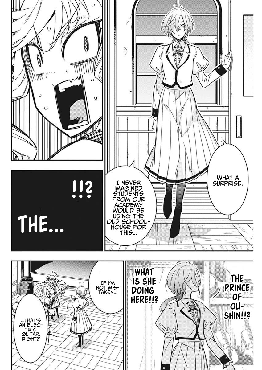 Rock Is a Lady's Modesty Chapter 9 page 22 - Chapter 9