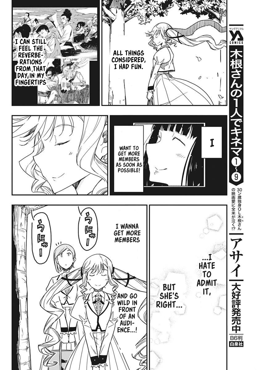 Rock Is a Lady's Modesty Chapter 9 page 4 - Chapter 9