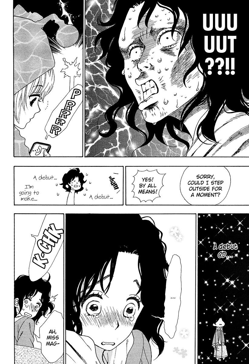 Rock It Girl Chapter 1 page 10 - Chapter 1 : track : 01 - Gimme Shelter