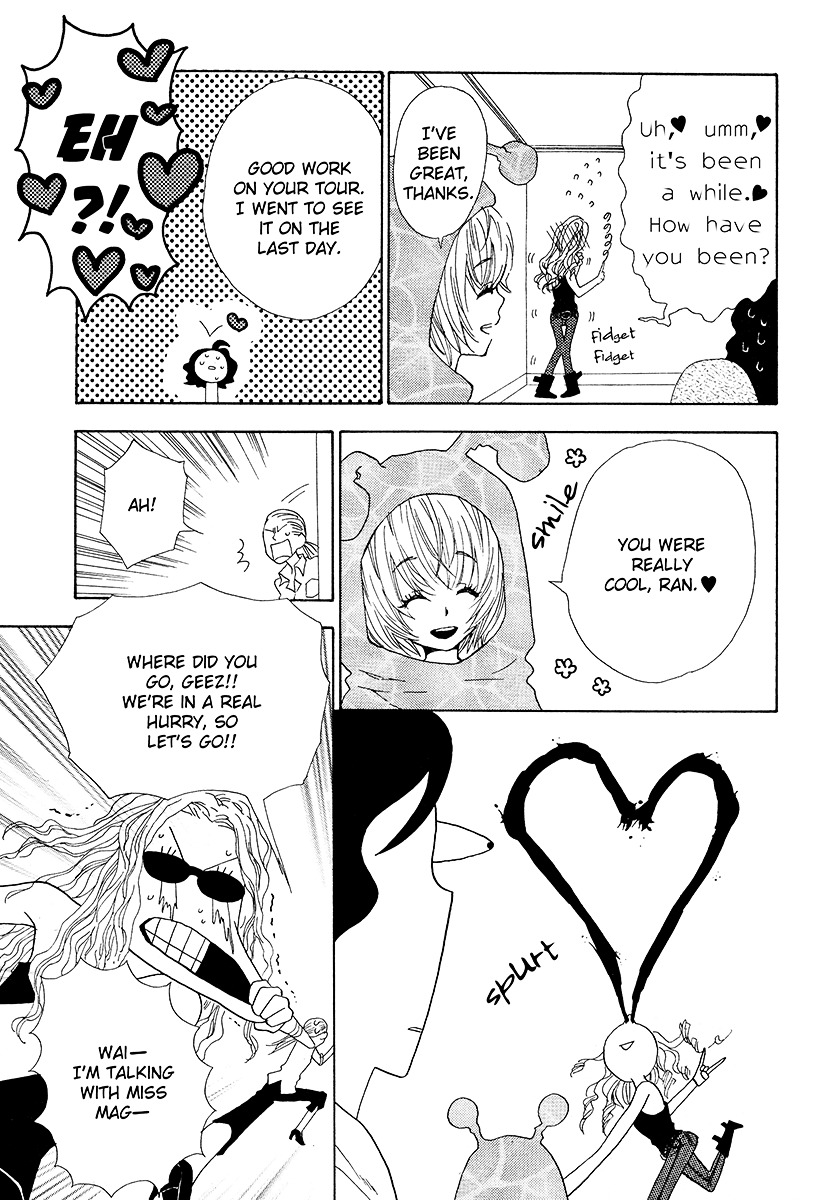Rock It Girl Chapter 1 page 13 - Chapter 1 : track : 01 - Gimme Shelter