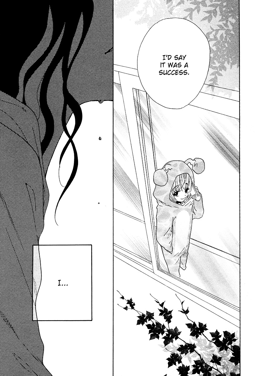 Rock It Girl Chapter 1 page 25 - Chapter 1 : track : 01 - Gimme Shelter