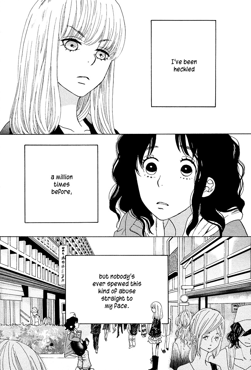 Rock It Girl Chapter 1 page 3 - Chapter 1 : track : 01 - Gimme Shelter