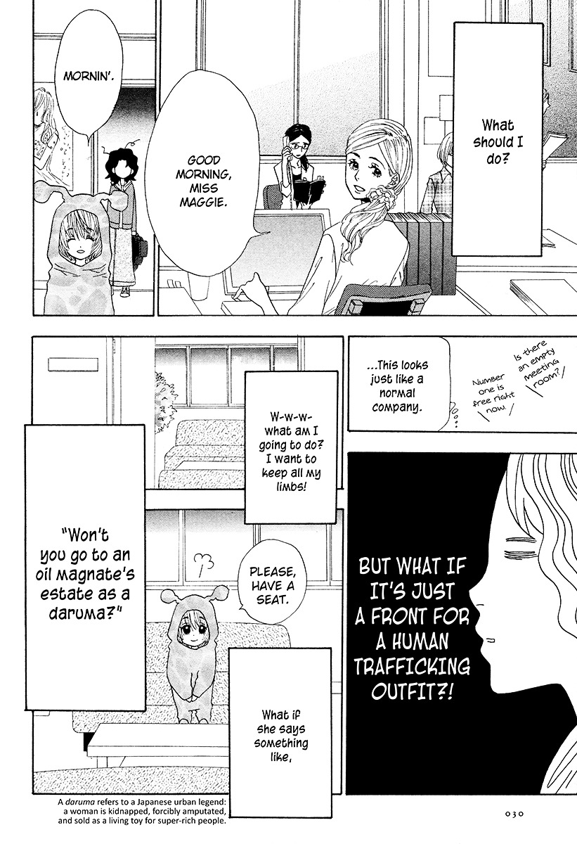 Rock It Girl Chapter 1 page 8 - Chapter 1 : track : 01 - Gimme Shelter