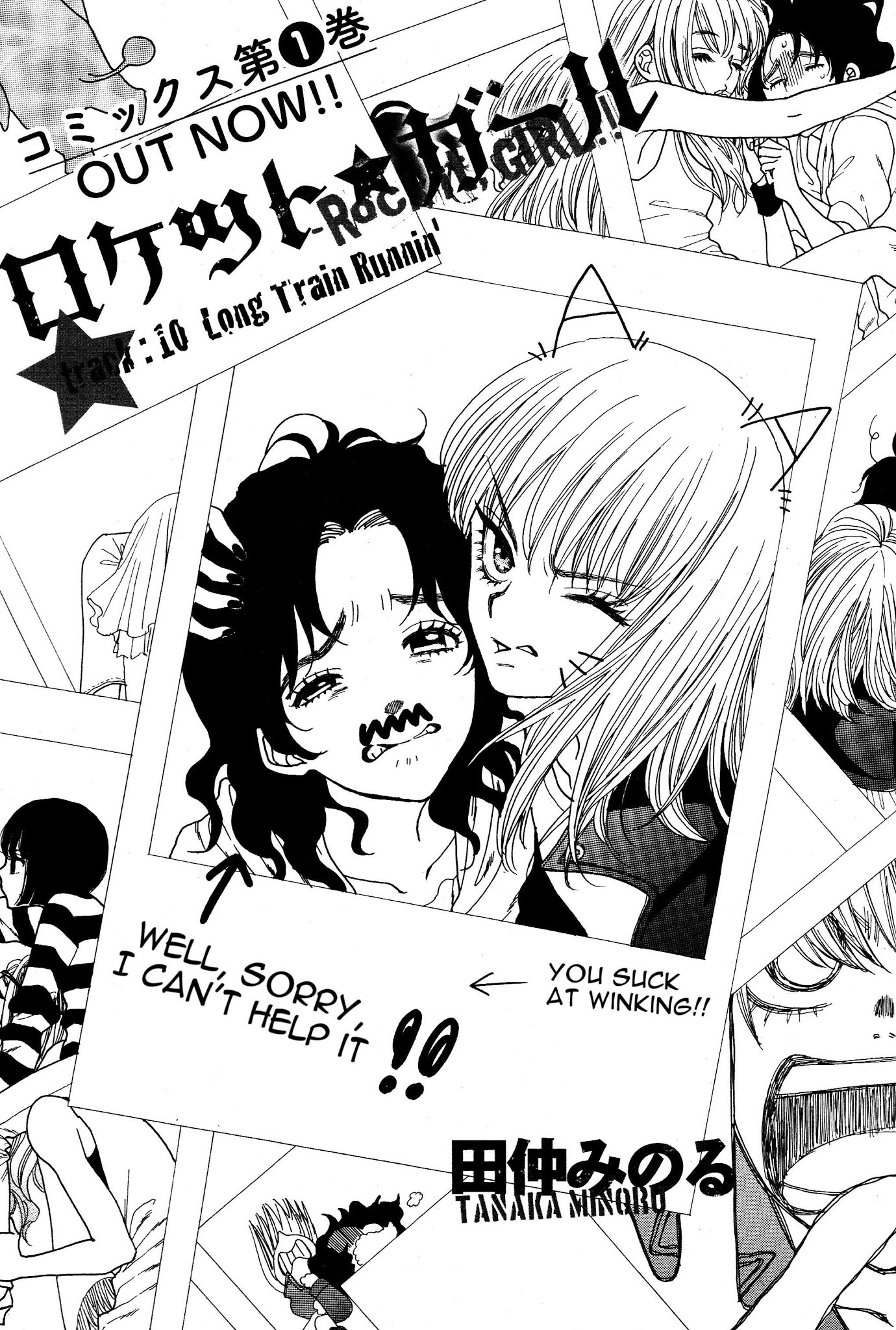 Rock It Girl Chapter 10 page 1 - Chapter 10: Long Train Runnin'