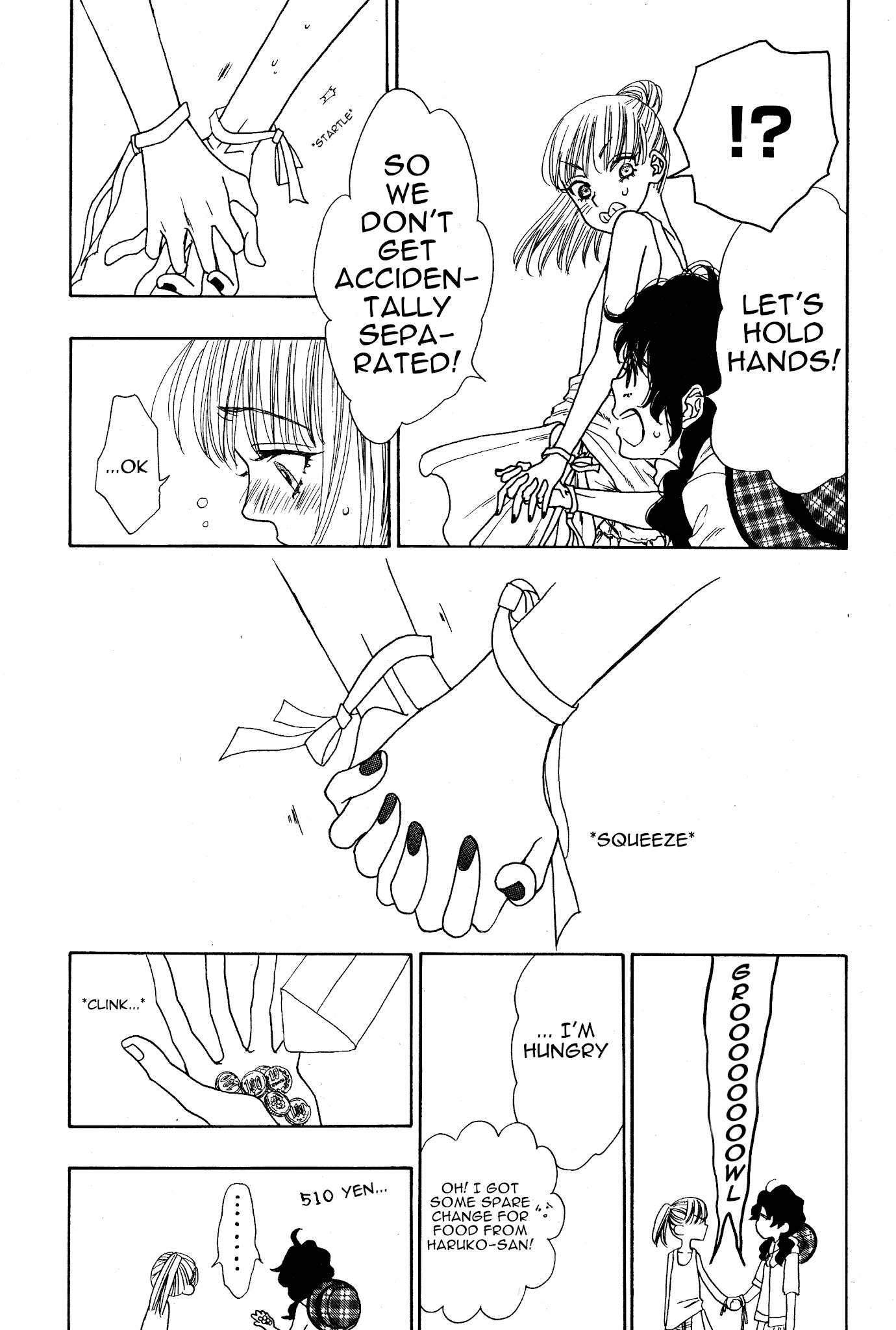Rock It Girl Chapter 10 page 17 - Chapter 10: Long Train Runnin'