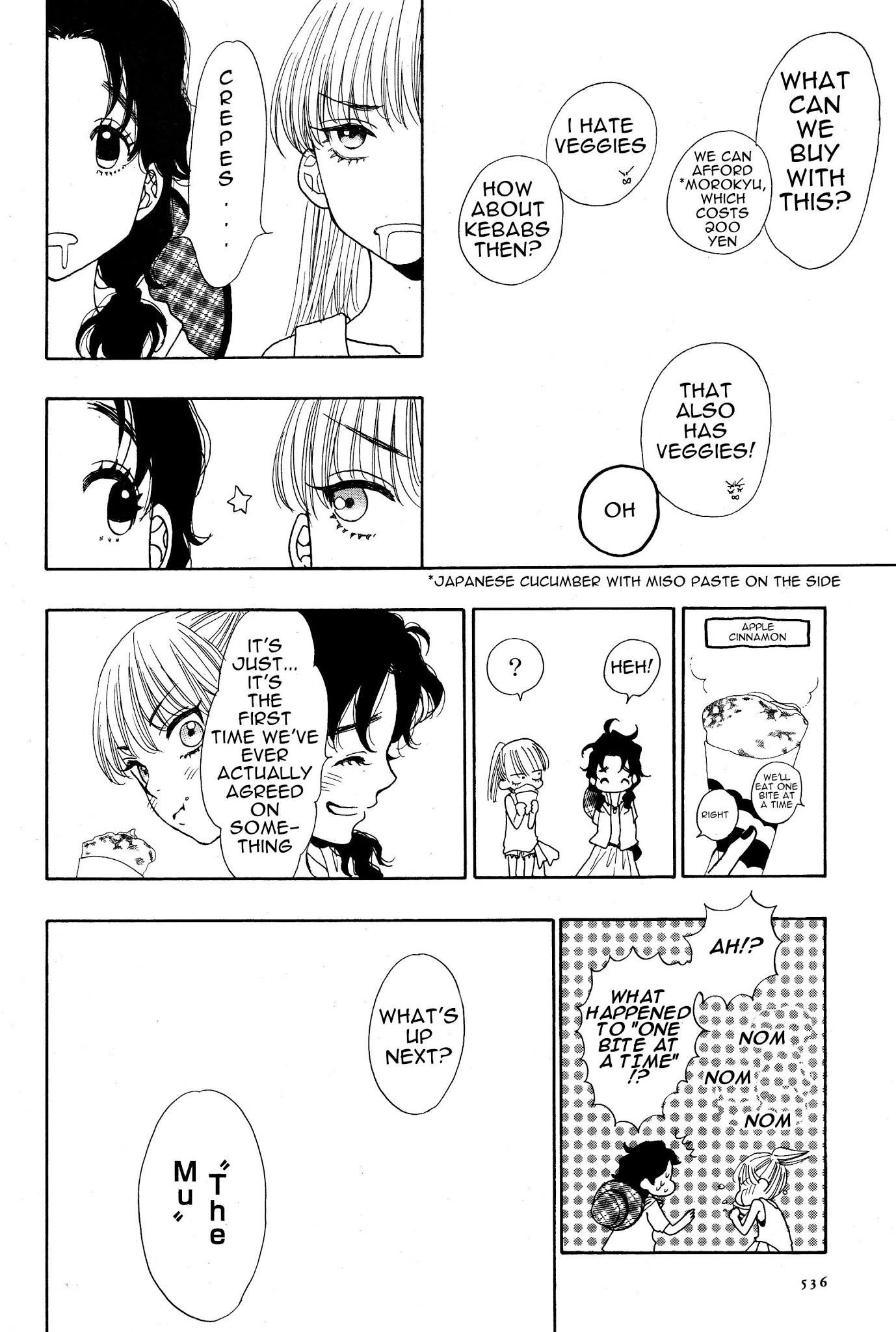 Rock It Girl Chapter 10 page 18 - Chapter 10: Long Train Runnin'