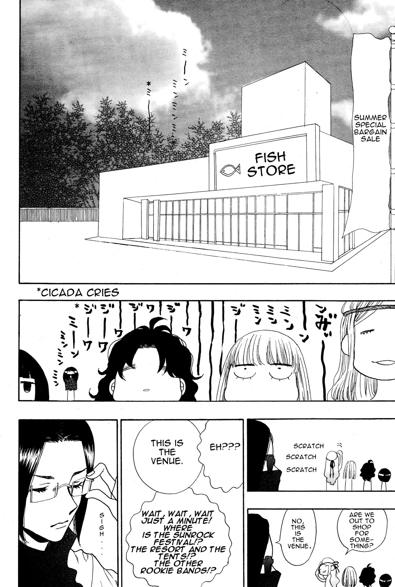 Rock It Girl Chapter 10 page 6 - Chapter 10: Long Train Runnin'