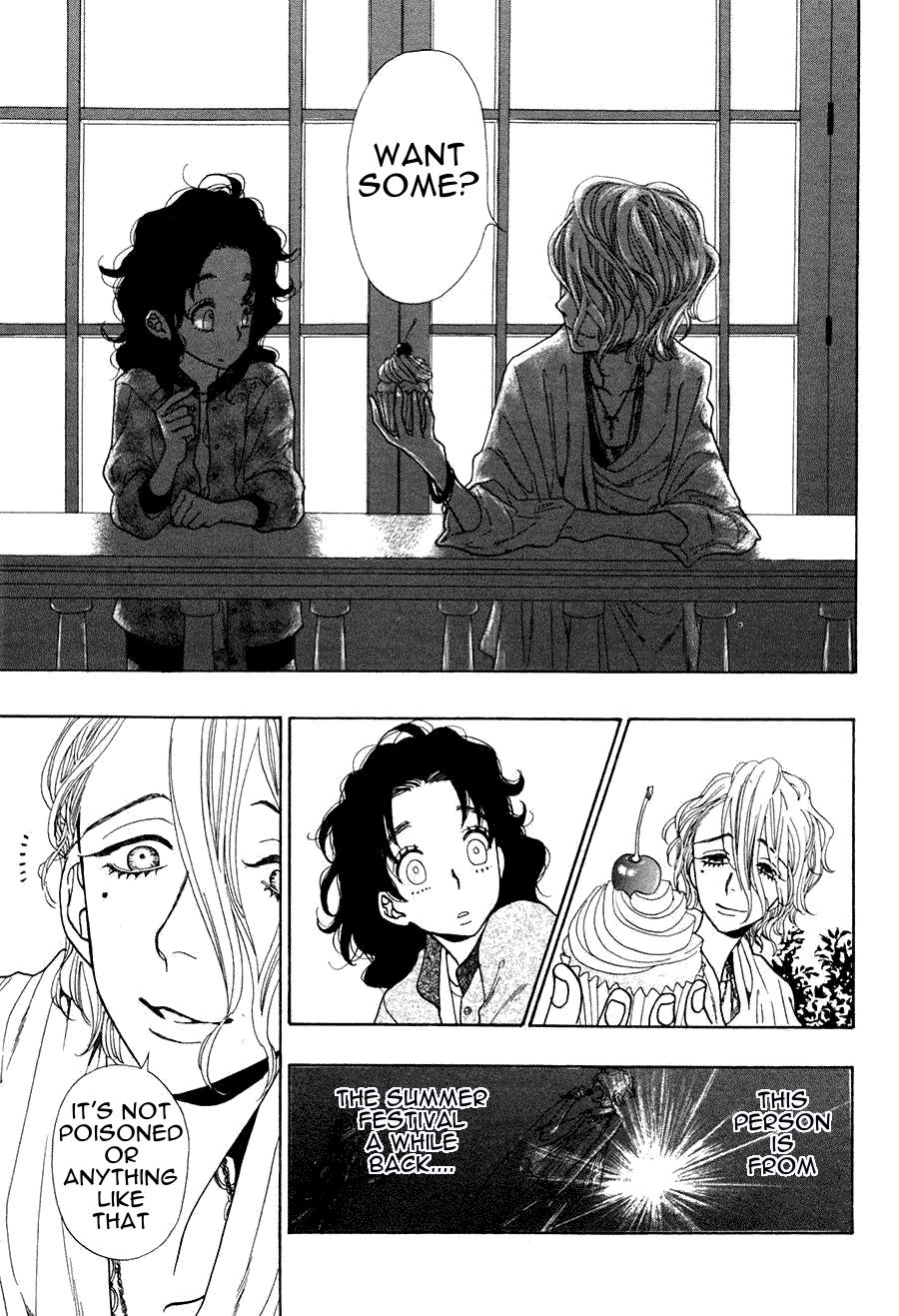 Rock It Girl Chapter 11 page 14 - Chapter 11: It's Only Rock N' Roll
