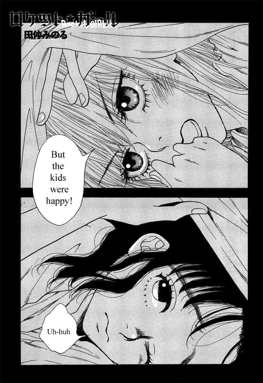 Rock It Girl Chapter 12 page 1 - Chapter 12: The Last Track: Whole Lotta Love [END]
