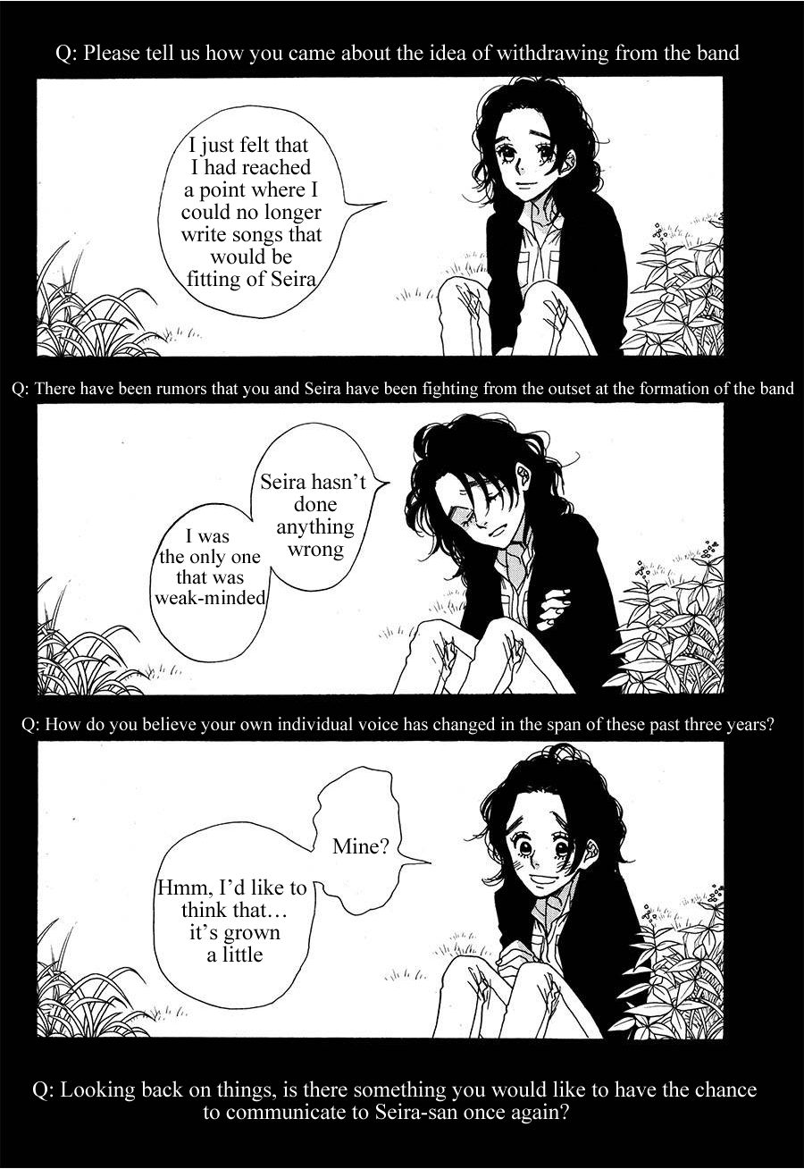Rock It Girl Chapter 12 page 12 - Chapter 12: The Last Track: Whole Lotta Love [END]