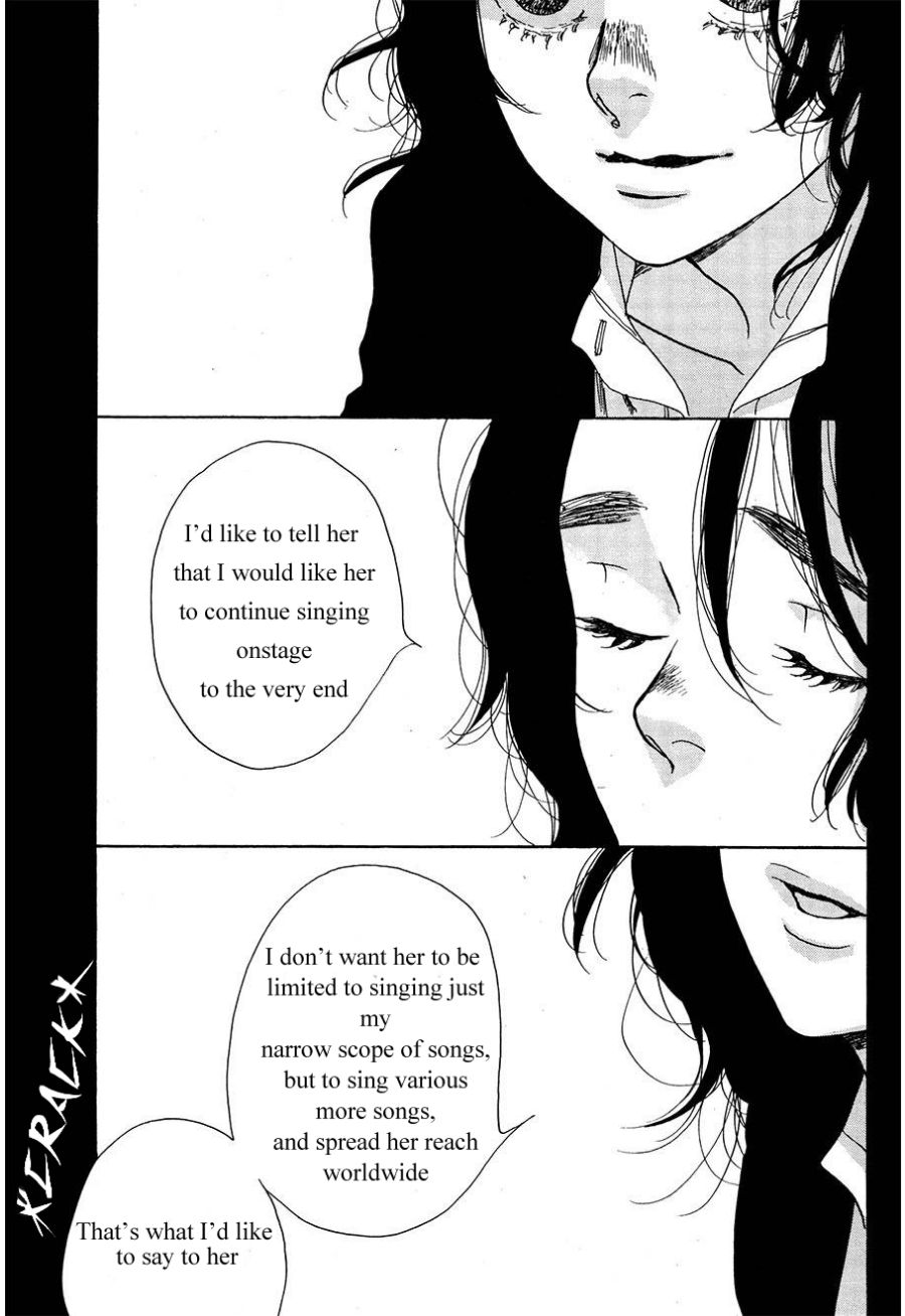 Rock It Girl Chapter 12 page 13 - Chapter 12: The Last Track: Whole Lotta Love [END]