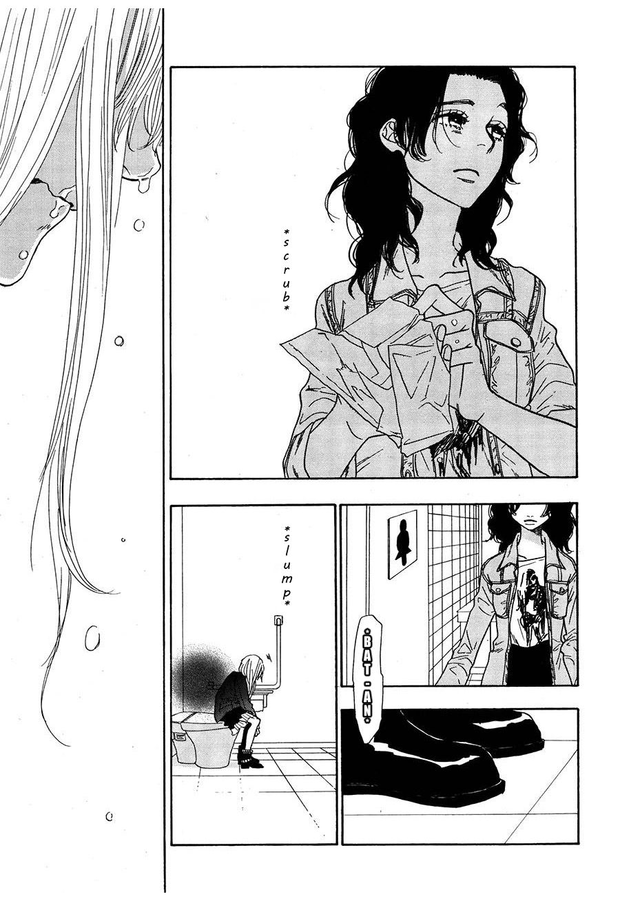 Rock It Girl Chapter 12 page 17 - Chapter 12: The Last Track: Whole Lotta Love [END]
