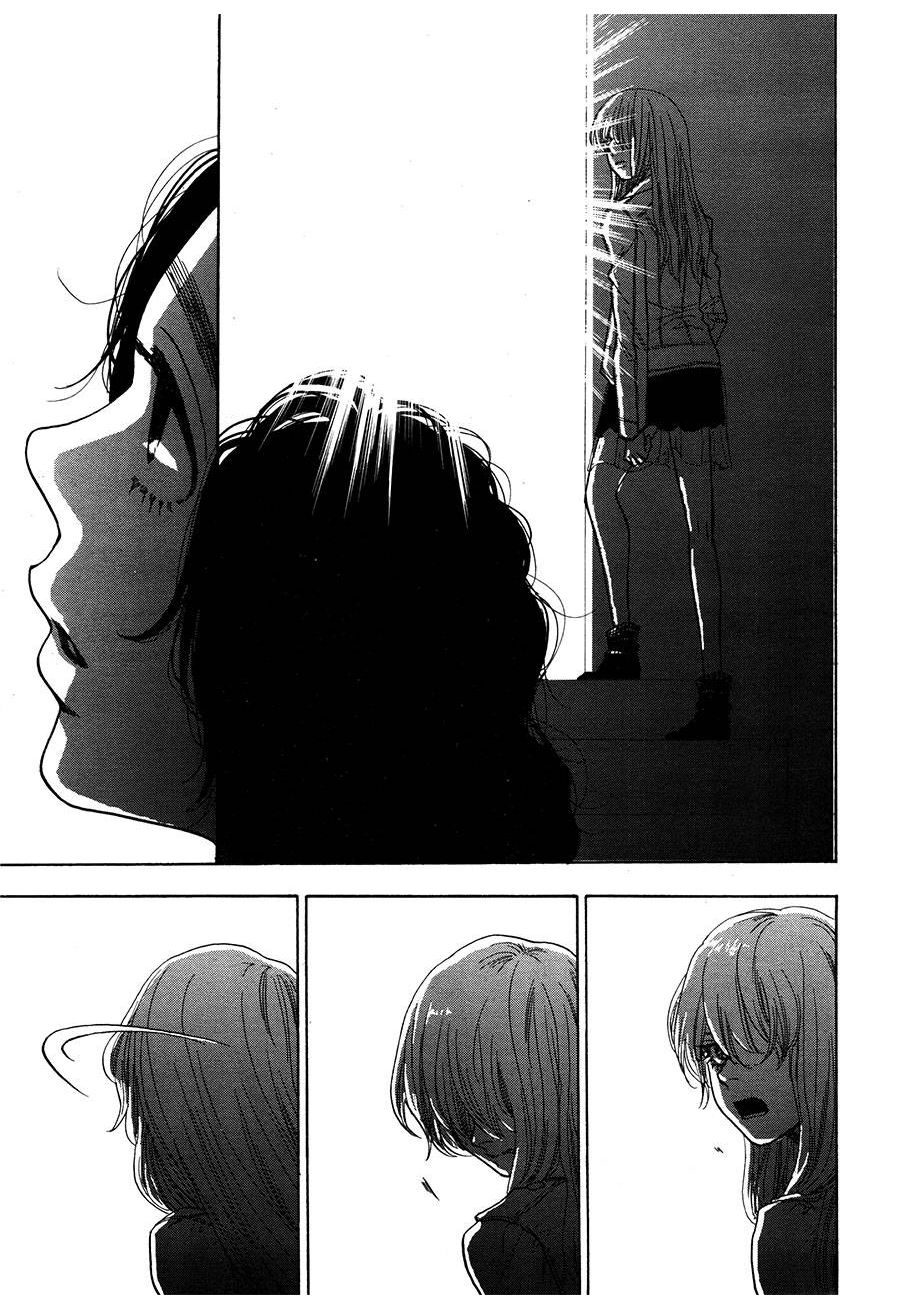 Rock It Girl Chapter 12 page 19 - Chapter 12: The Last Track: Whole Lotta Love [END]