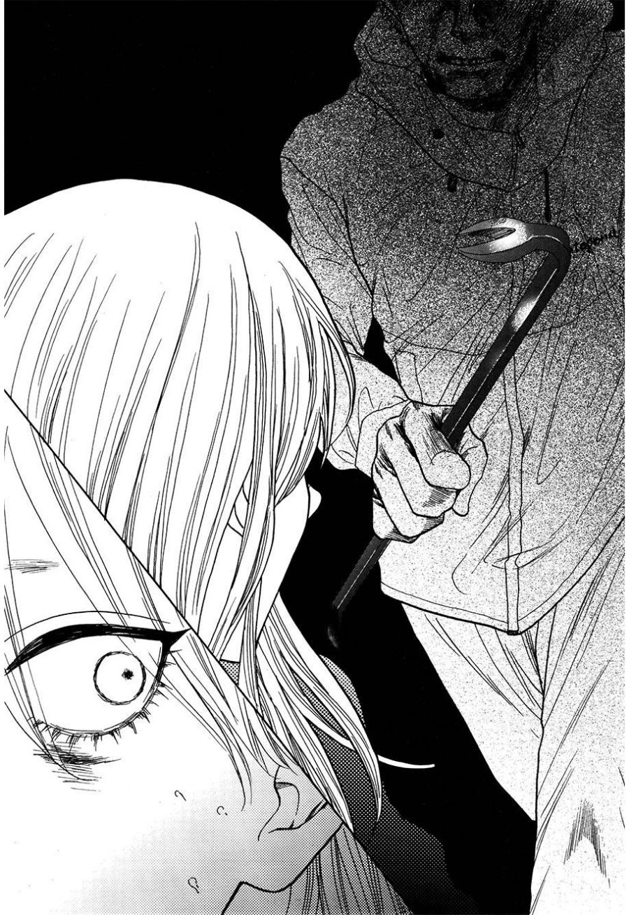 Rock It Girl Chapter 12 page 25 - Chapter 12: The Last Track: Whole Lotta Love [END]