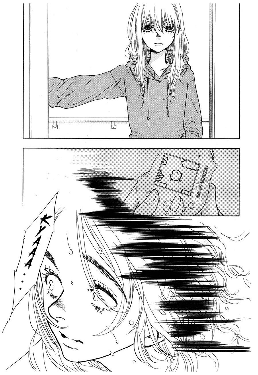 Rock It Girl Chapter 12 page 29 - Chapter 12: The Last Track: Whole Lotta Love [END]