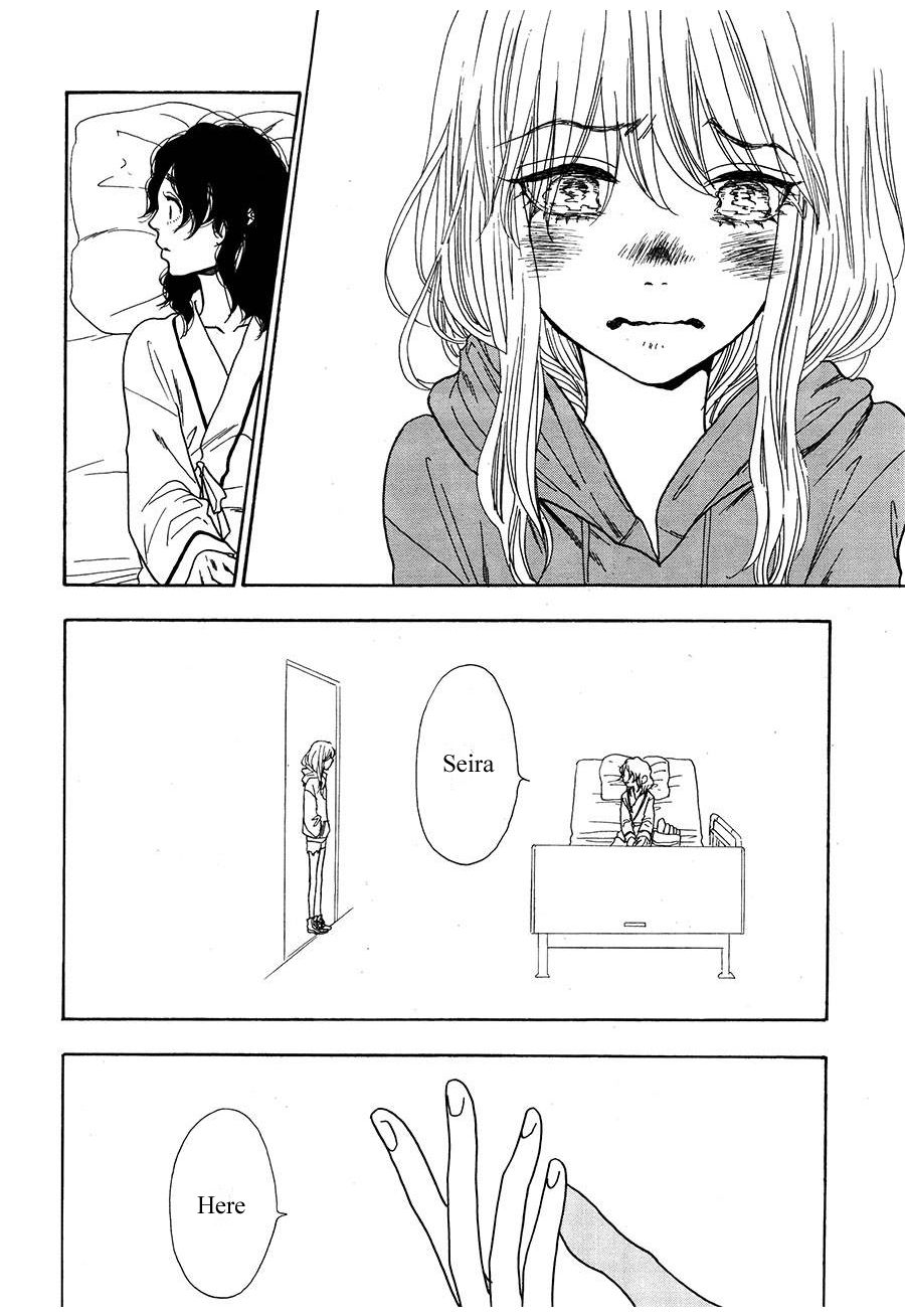 Rock It Girl Chapter 12 page 32 - Chapter 12: The Last Track: Whole Lotta Love [END]