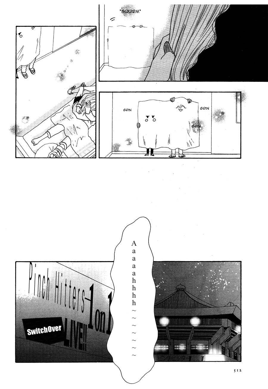 Rock It Girl Chapter 12 page 38 - Chapter 12: The Last Track: Whole Lotta Love [END]