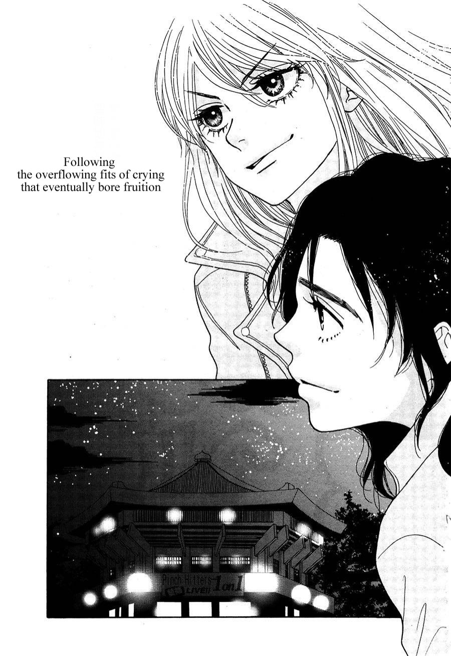 Rock It Girl Chapter 12 page 43 - Chapter 12: The Last Track: Whole Lotta Love [END]