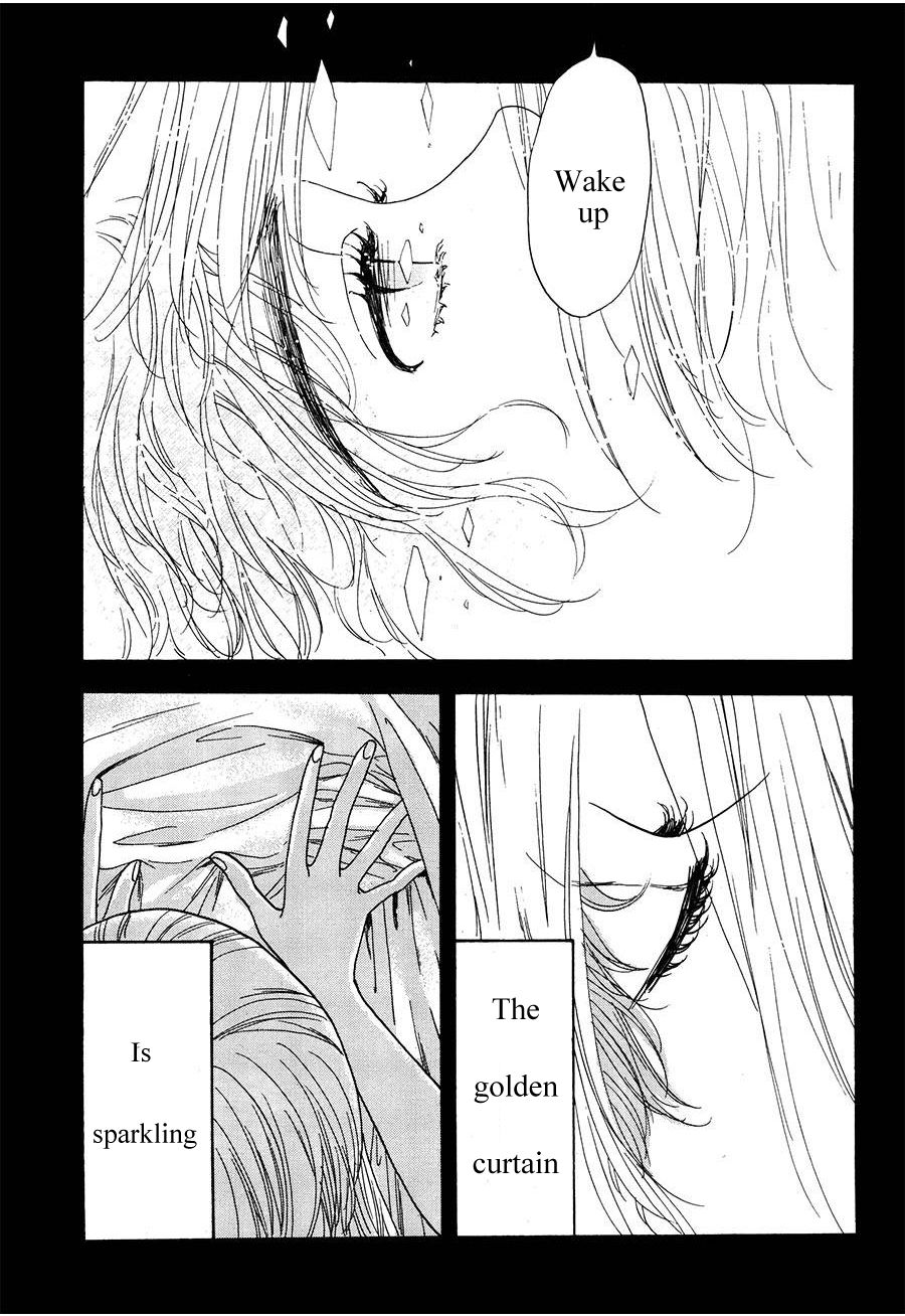 Rock It Girl Chapter 12 page 5 - Chapter 12: The Last Track: Whole Lotta Love [END]