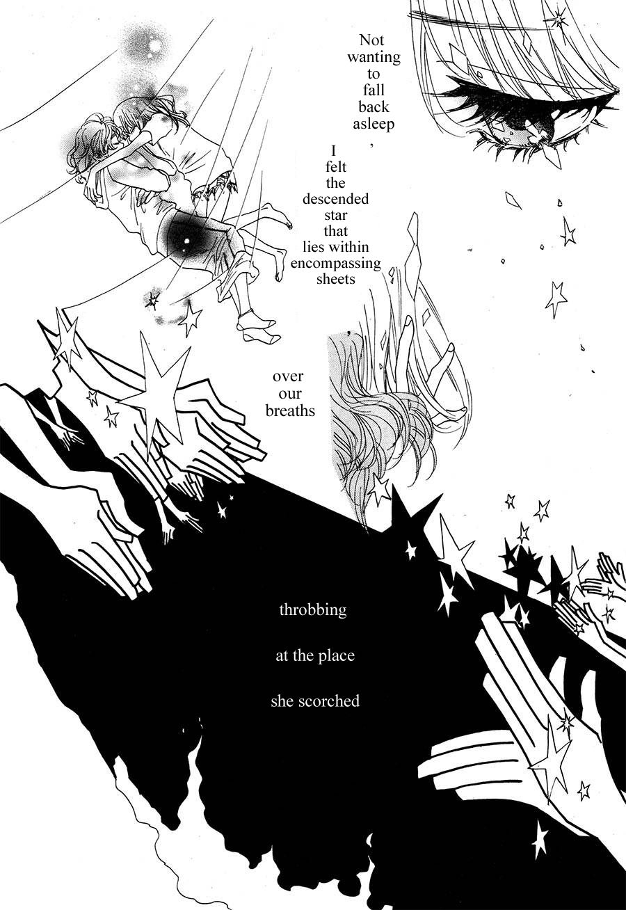 Rock It Girl Chapter 12 page 6 - Chapter 12: The Last Track: Whole Lotta Love [END]