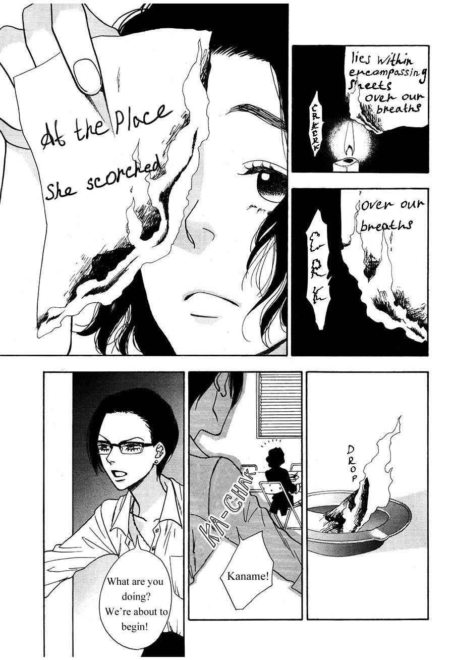 Rock It Girl Chapter 12 page 7 - Chapter 12: The Last Track: Whole Lotta Love [END]