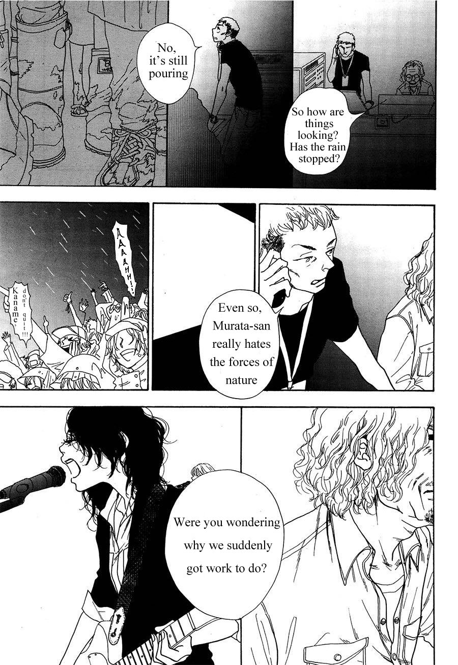 Rock It Girl Chapter 12 page 9 - Chapter 12: The Last Track: Whole Lotta Love [END]