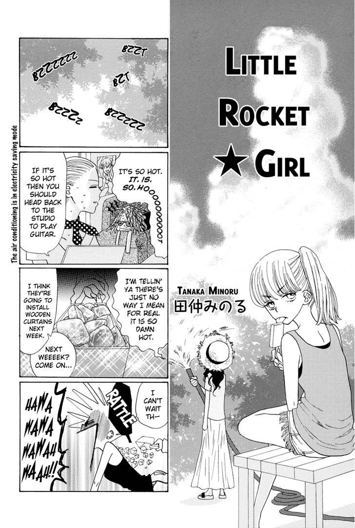 Rock It Girl Chapter 2.5 page 2 - Chapter 2.5 : Little Rocket Girl
