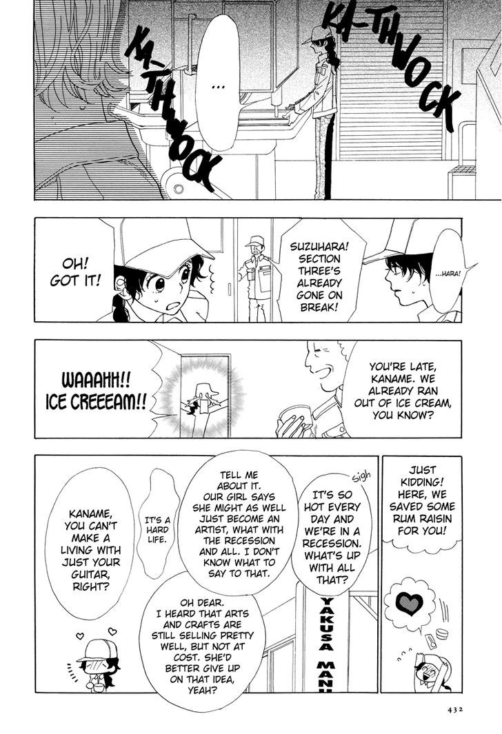 Rock It Girl Chapter 2 page 13 - Chapter 2
