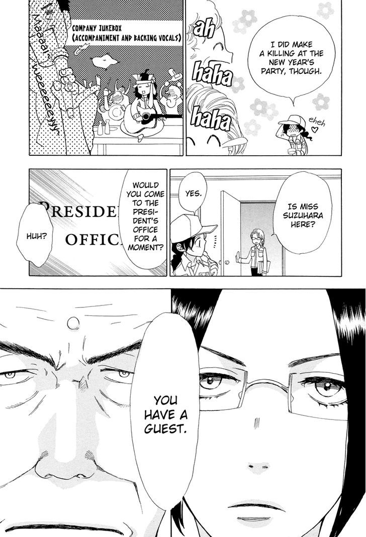 Rock It Girl Chapter 2 page 14 - Chapter 2