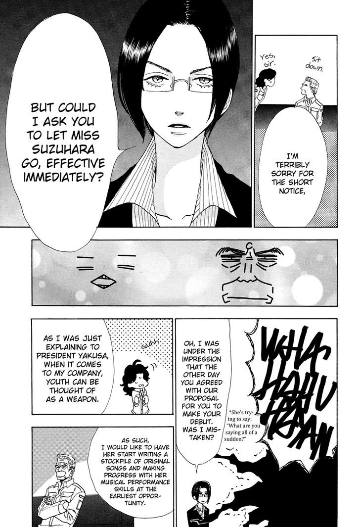 Rock It Girl Chapter 2 page 16 - Chapter 2