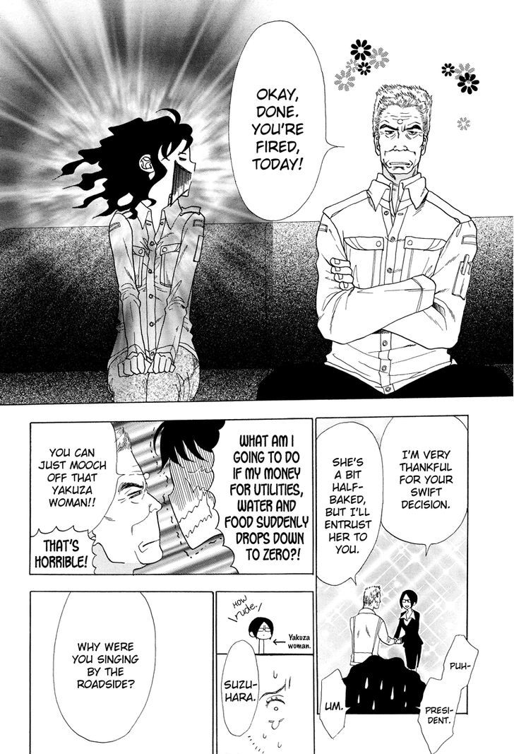 Rock It Girl Chapter 2 page 17 - Chapter 2