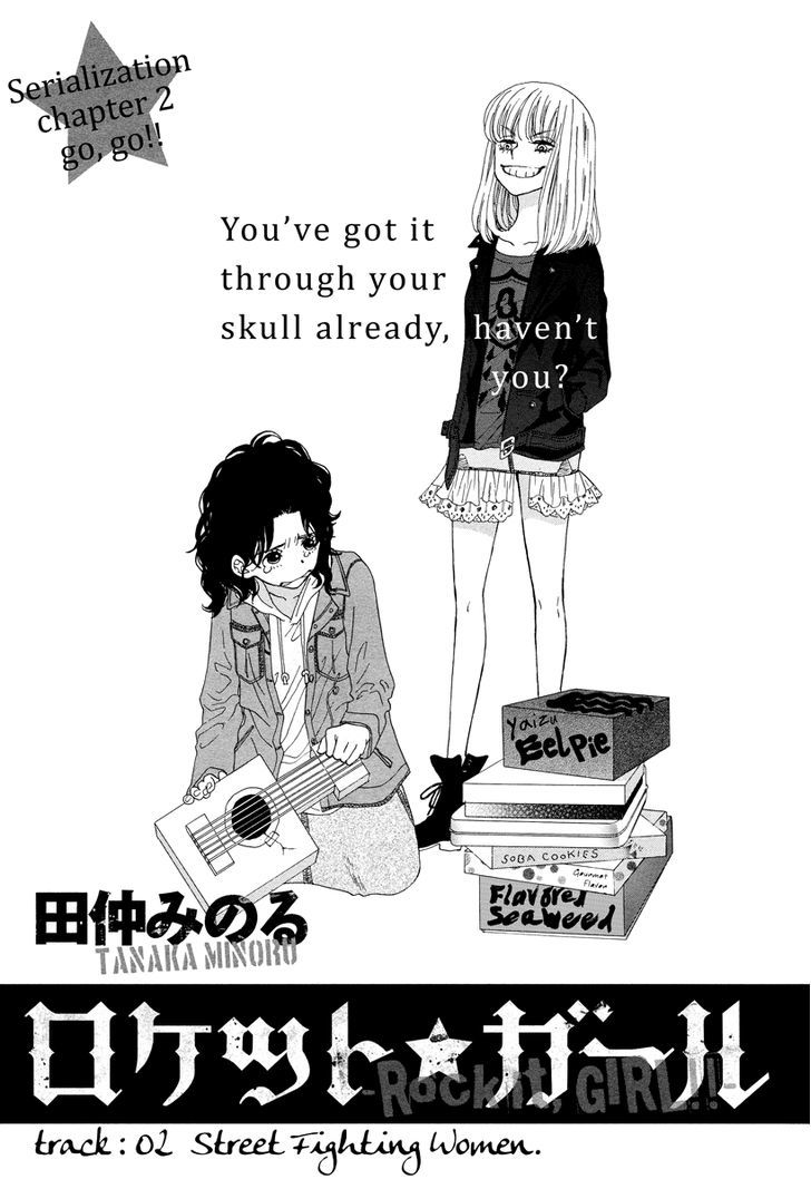 Rock It Girl Chapter 2 page 2 - Chapter 2