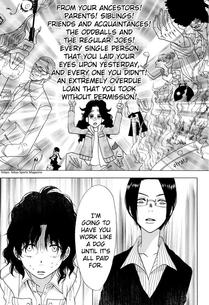 Rock It Girl Chapter 2 page 22 - Chapter 2