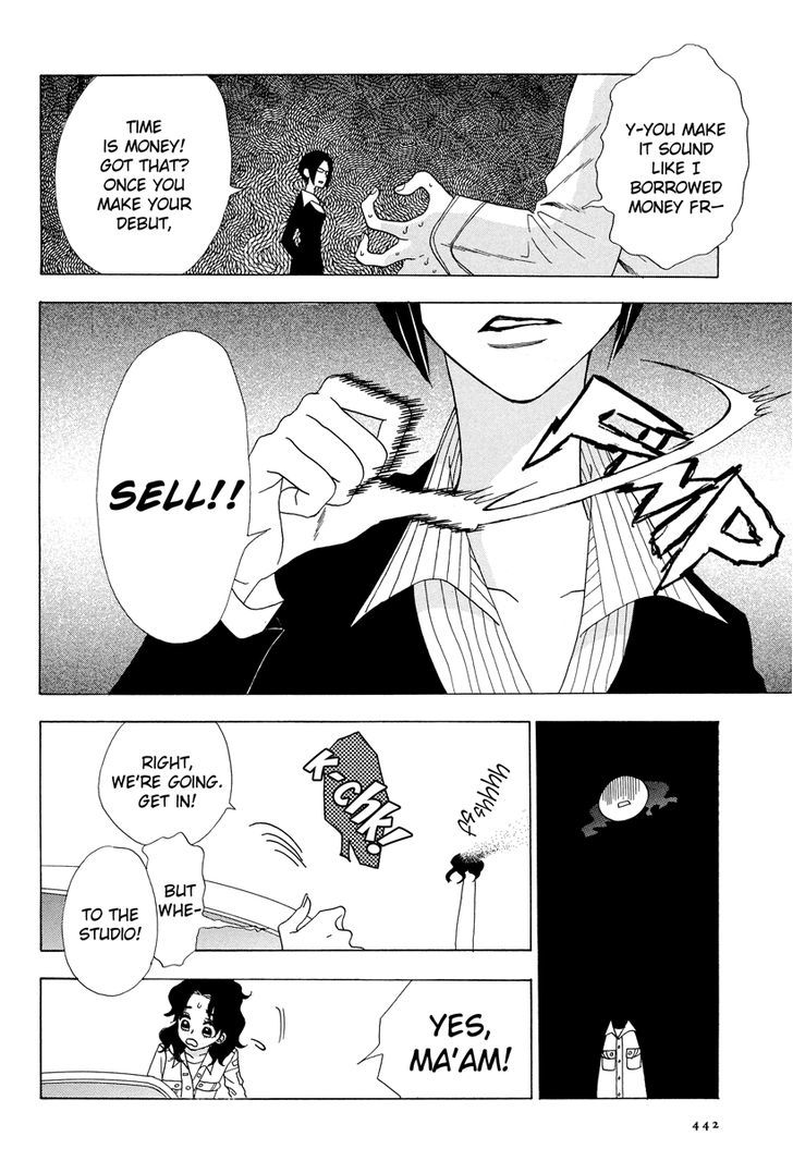 Rock It Girl Chapter 2 page 23 - Chapter 2