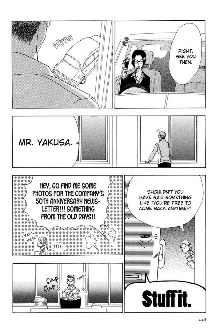 Rock It Girl Chapter 2 page 27 - Chapter 2