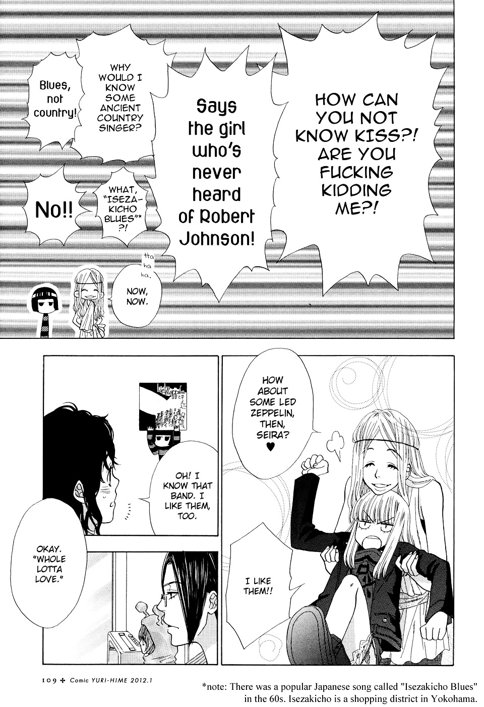 Rock It Girl Chapter 3 page 11 - Chapter 3 : track : 03 - Highway to Hell