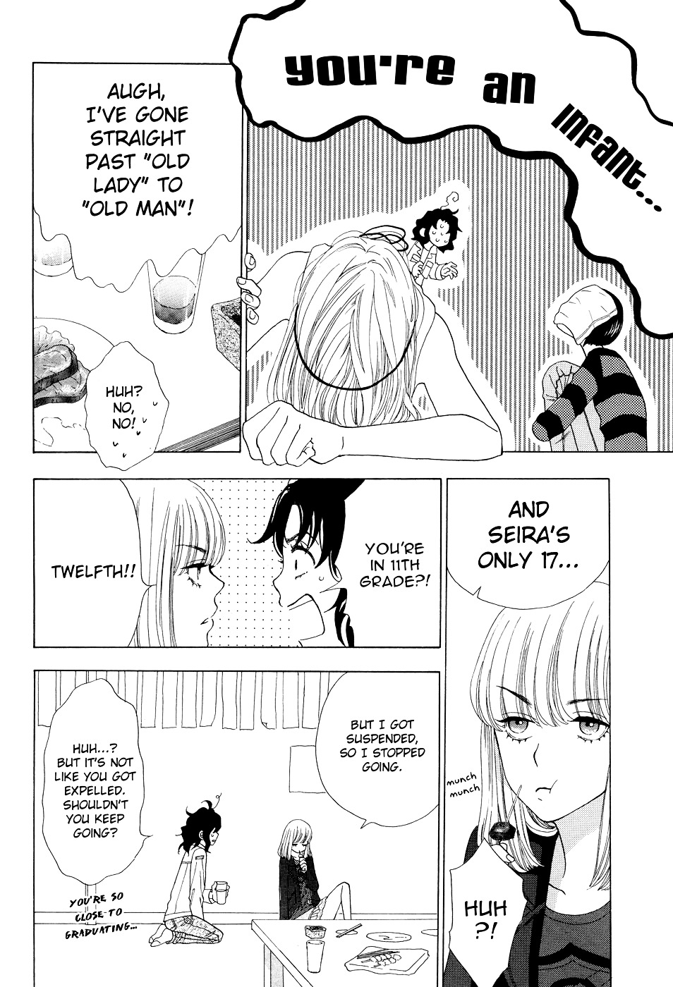 Rock It Girl Chapter 3 page 19 - Chapter 3 : track : 03 - Highway to Hell