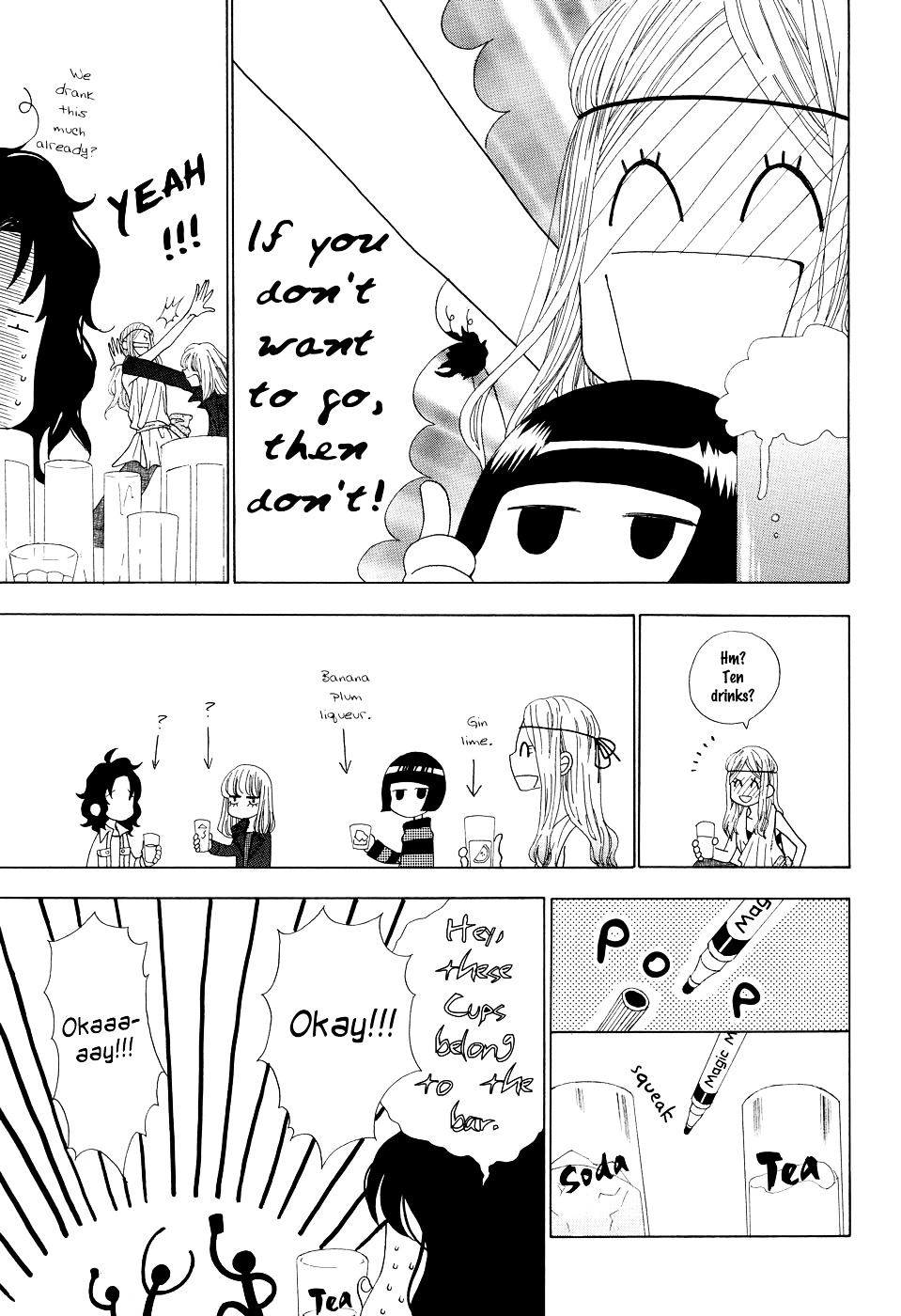 Rock It Girl Chapter 3 page 20 - Chapter 3 : track : 03 - Highway to Hell
